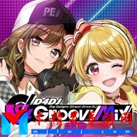 电音派对(D4DJ Groovy Mix)